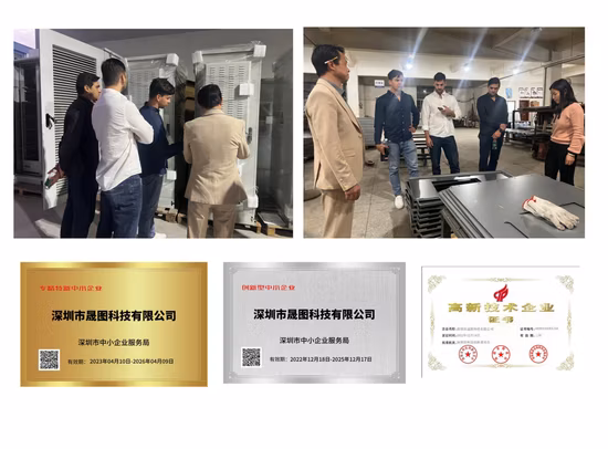 Наружный телекоммуникационный шкаф с системой охлаждения, низкий минимальный заказ, 19-дюймовая стойка 18u 24u 27u 42u IP65 IP55